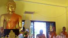 บริษัท สงขลา ไบโอแมส จำกัด News of Religion