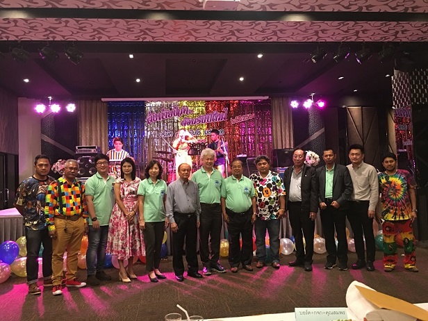 บริษัท สงขลา ไบโอแมส จำกัด กิจกรรมส่งท้ายปีเก่า ต้อนรับปีใหม่ 63
