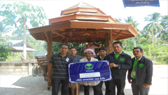 บริษัท สงขลาไบโอแมส จำกัด ข่าว The residence hall of the mosque