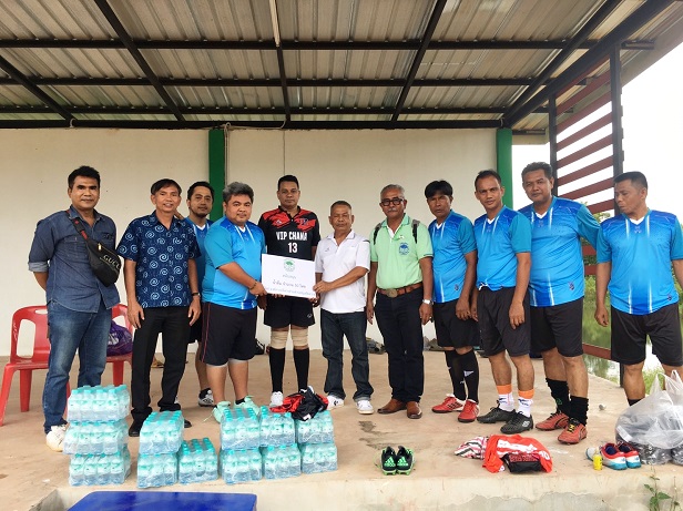บริษัท สงขลา ไบโอแมส จำกัด กิจกรรมมวลชนสัมพันธ์ เดือน ต.ค 63 ด้านกีฬาและสันทนาการ