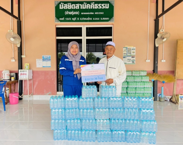 บริษัท สงขลาไบโอแมส จำกัด ข่าว ประมวลภาพกิจกรรมด้านศาสนาและวัฒนธรรม เดือน ก.ย. 69