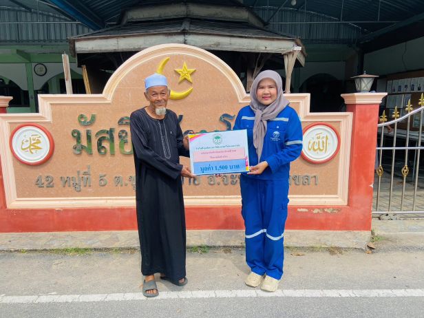 บริษัท สงขลา ไบโอแมส จำกัด ประมวลภาพกิจกรรมด้านศาสนา สิงหาคม 2569