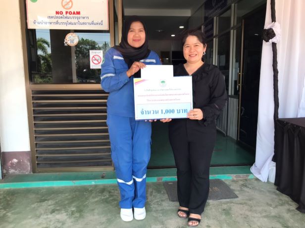 บริษัท สงขลาไบโอแมส จำกัด ข่าว ประมวลภาพกิจกรรม เดือน เมษายน 69 ด้านกีฬา