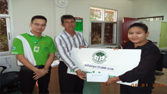 บริษัท สงขลา ไบโอแมส จำกัด Home education support