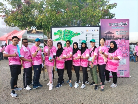 บริษัท สงขลา ไบโอแมส จำกัด ข่าวส่งเสริมด้านกีฬา