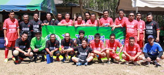 บริษัท สงขลา ไบโอแมส จำกัด ฟุตบอลต้านภัยยาเสพติด SKB CUP ครั้งที่ 1